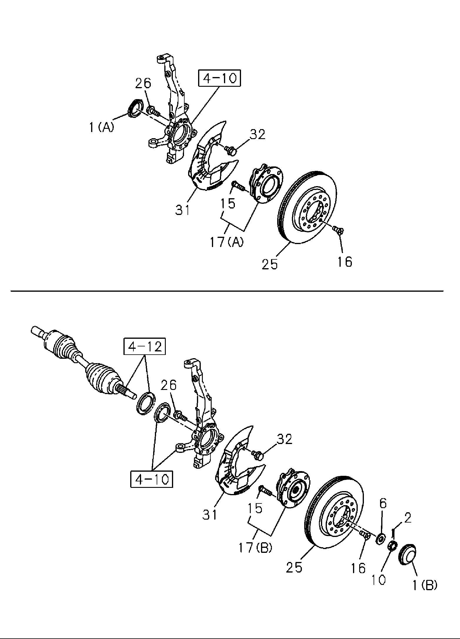 Partial Engine